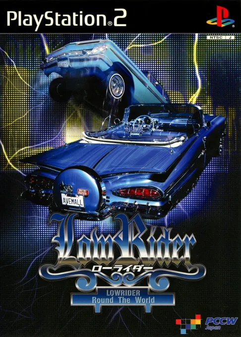 Lowrider (USA)